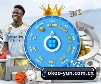 okoo-yun.com.cn APP