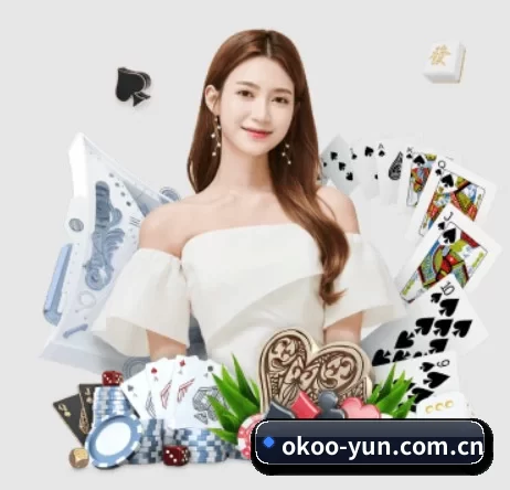 okoo-yun.com.cn APP