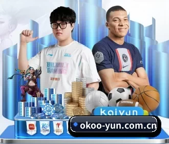 未来布局 - 全面拥抱AI技术,智能化推荐系统全面上线,用户体验再升级。